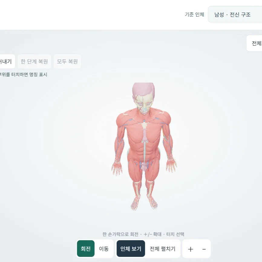 포트폴리오 메인이미지