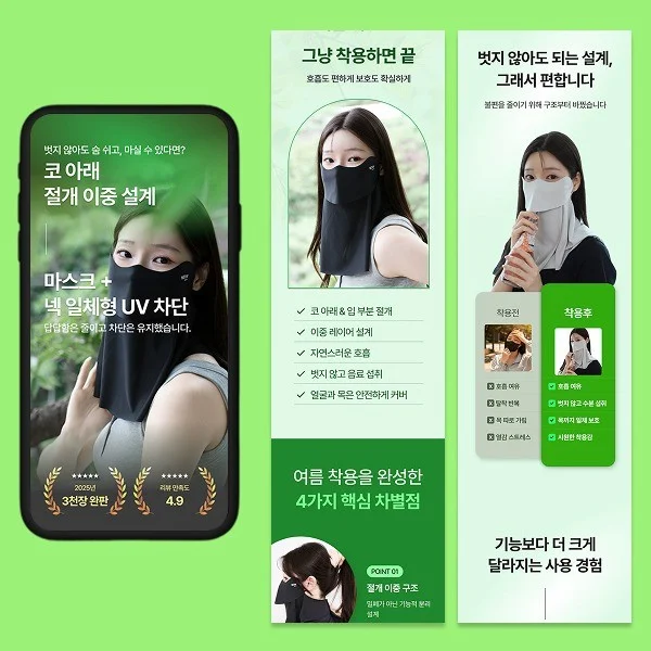 포트폴리오 메인이미지