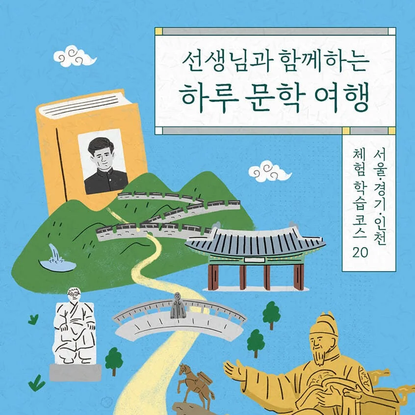 포트폴리오 메인이미지