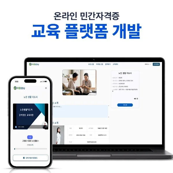 포트폴리오 메인이미지