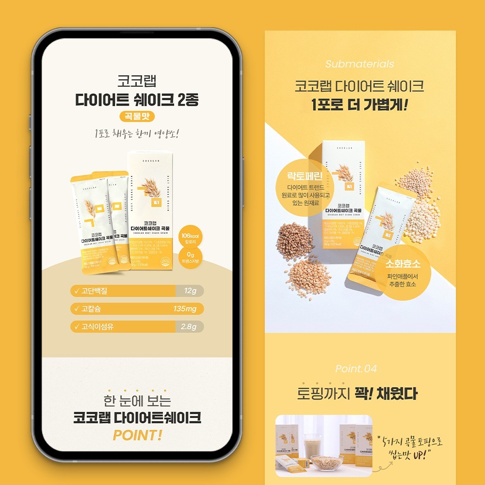 포트폴리오 메인이미지