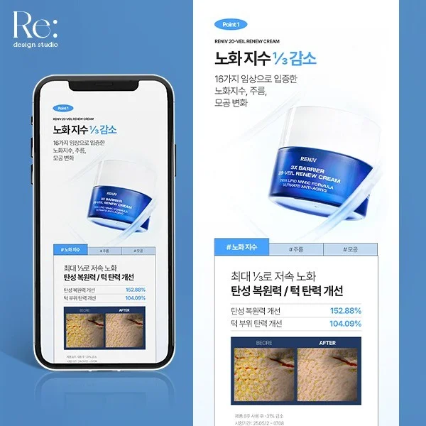 포트폴리오 메인이미지