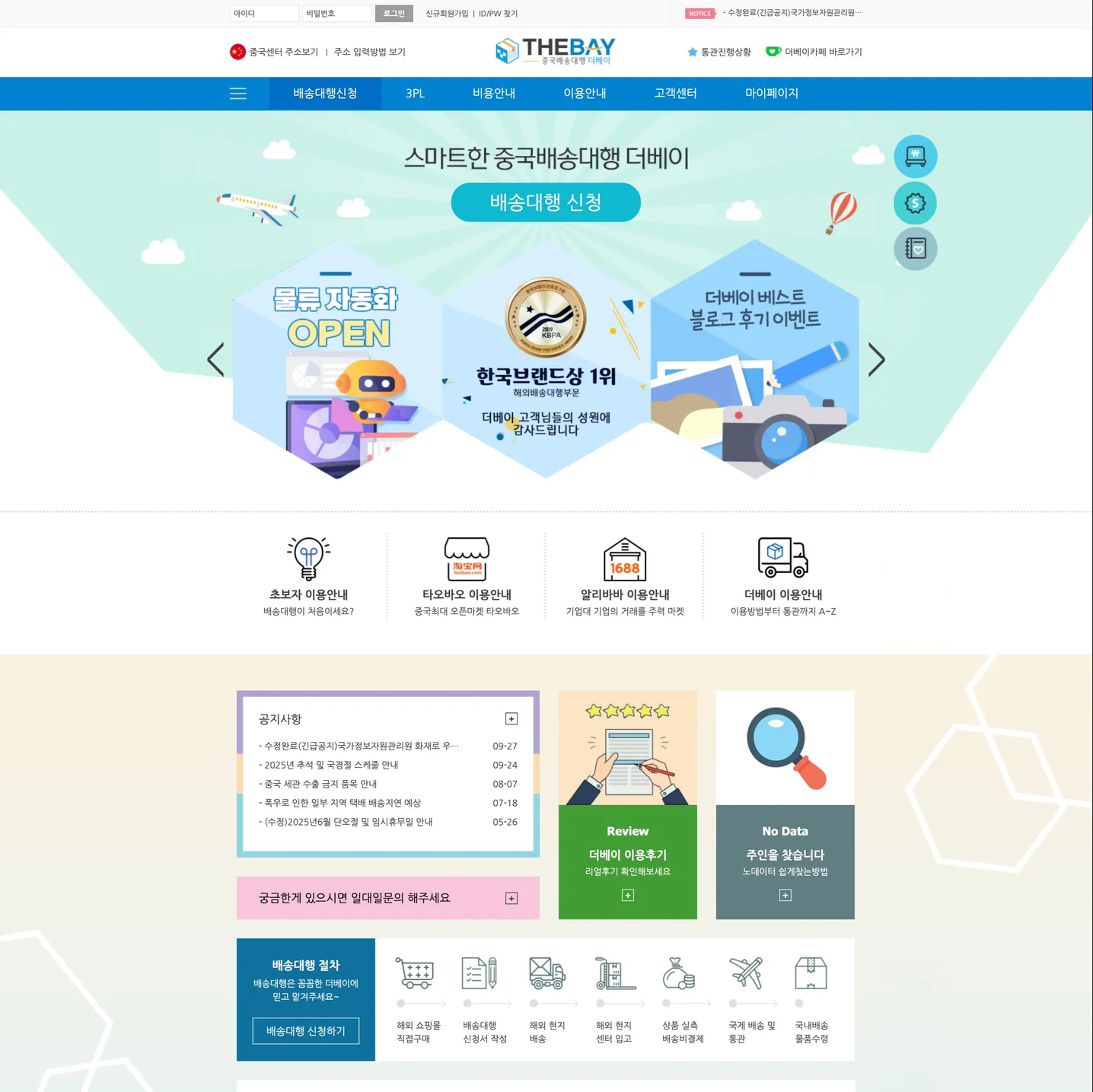 포트폴리오 메인이미지