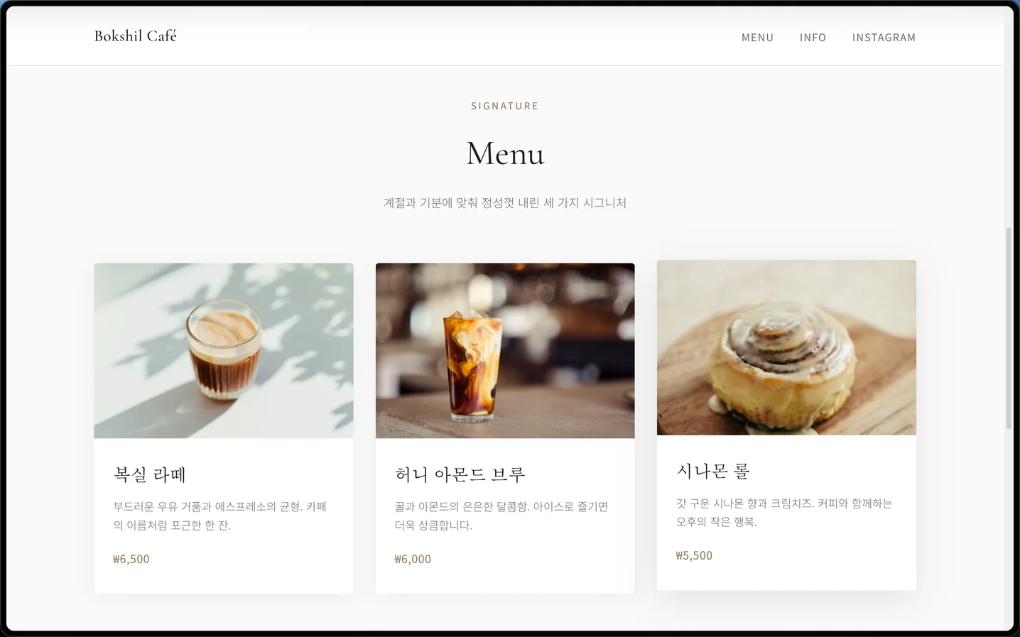 디자인 포트폴리오