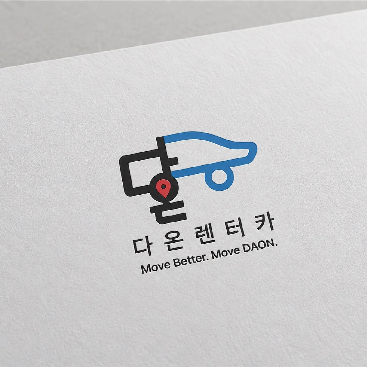 포트폴리오 메인이미지
