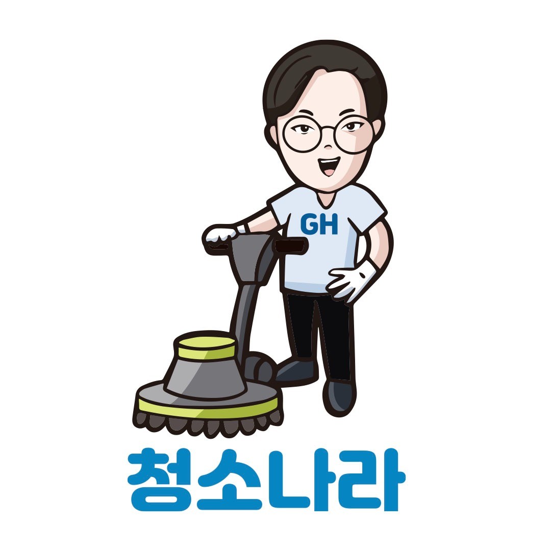 청소캐릭터 - 크몽 포트폴리오 검색