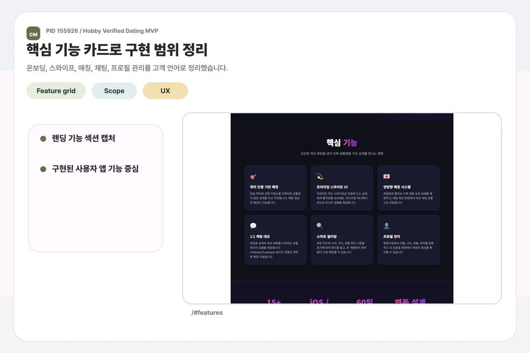 디자인 포트폴리오
