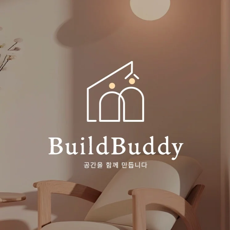 포트폴리오 메인이미지