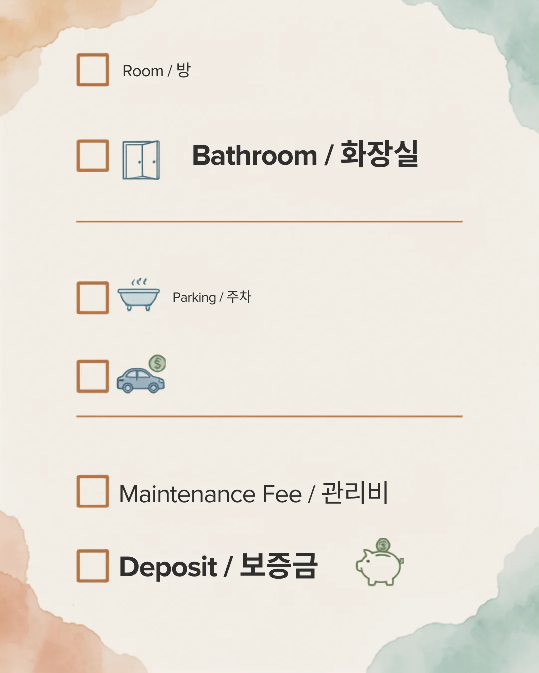 디자인 포트폴리오