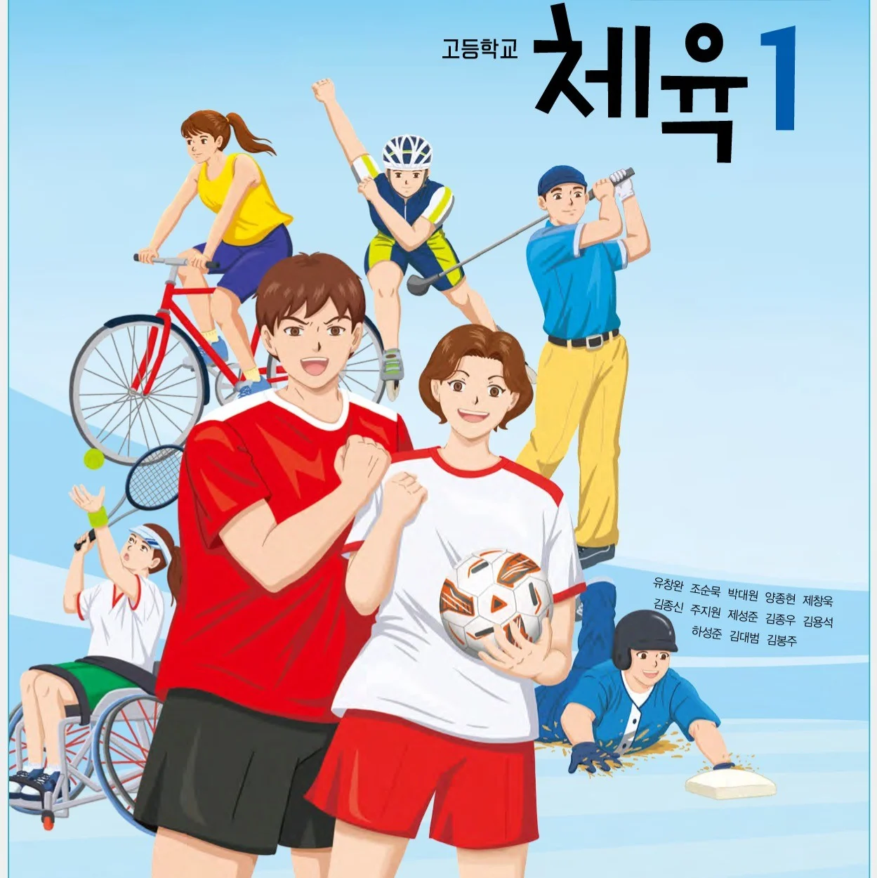 포트폴리오 메인이미지