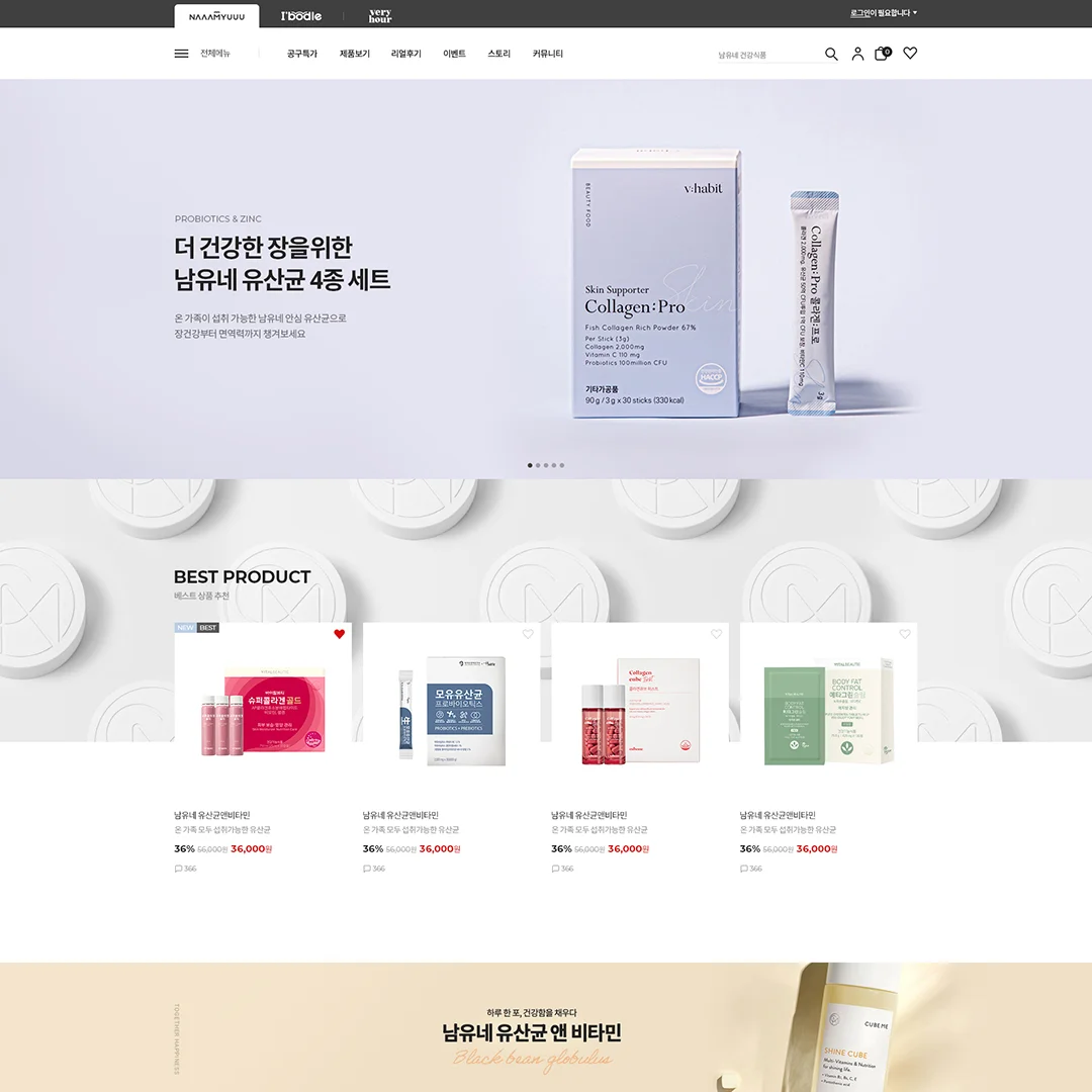 디자인 포트폴리오