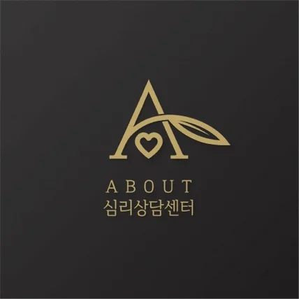 포트폴리오-ABOUT 심리상담센터