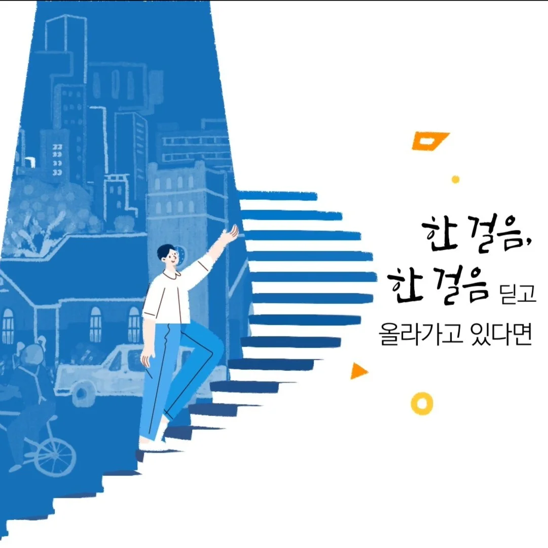 포트폴리오 메인이미지