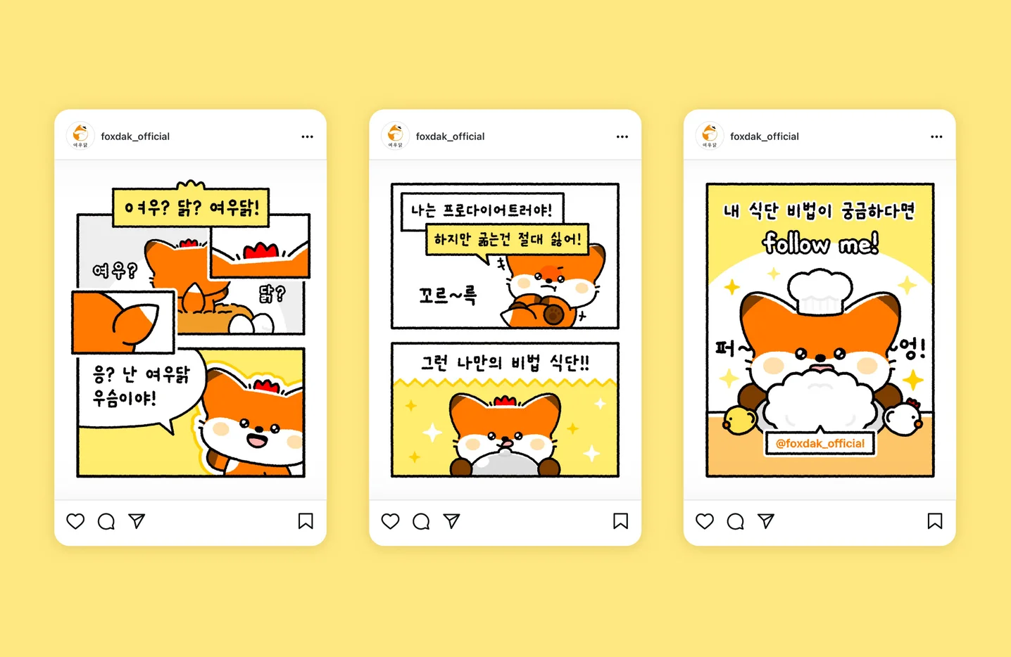 디자인 포트폴리오