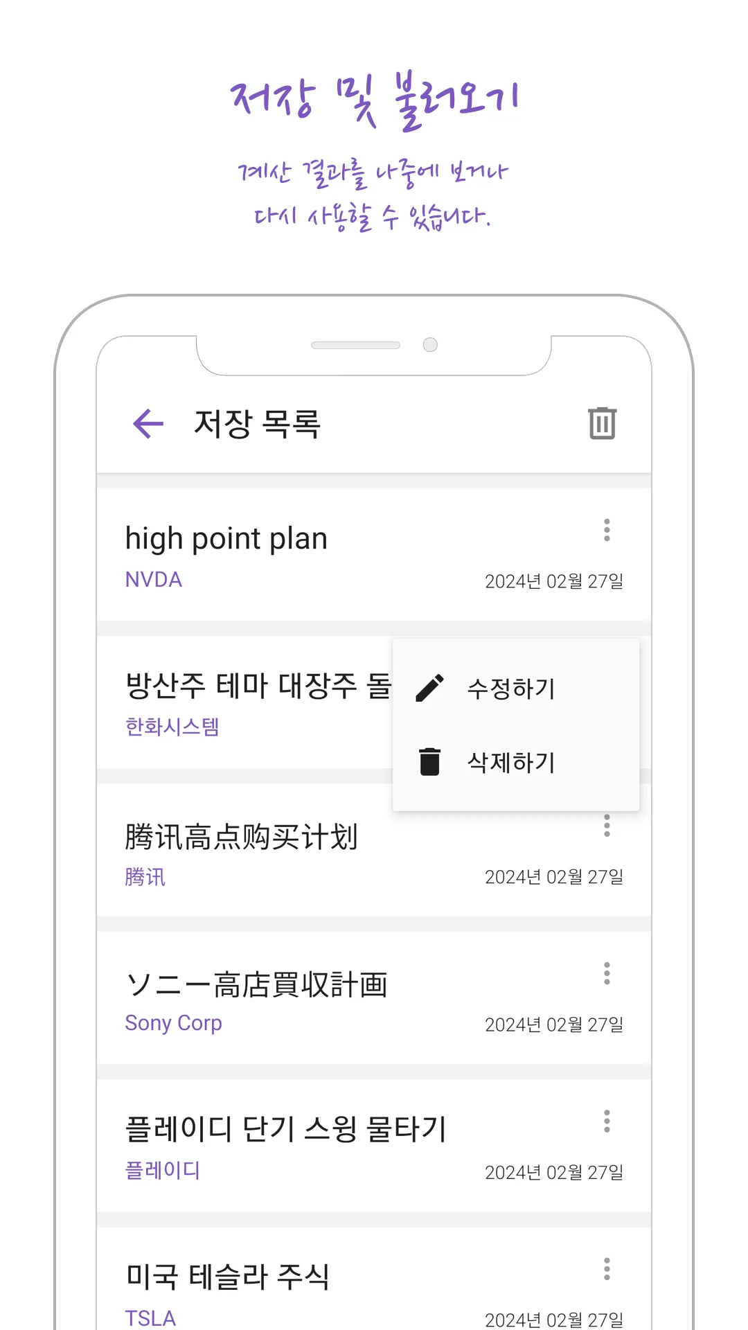 디자인 포트폴리오