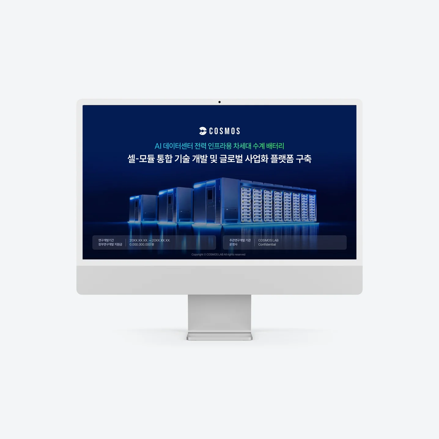 포트폴리오 메인이미지