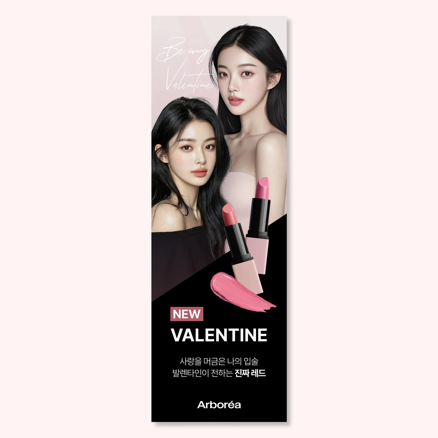 포트폴리오 메인이미지