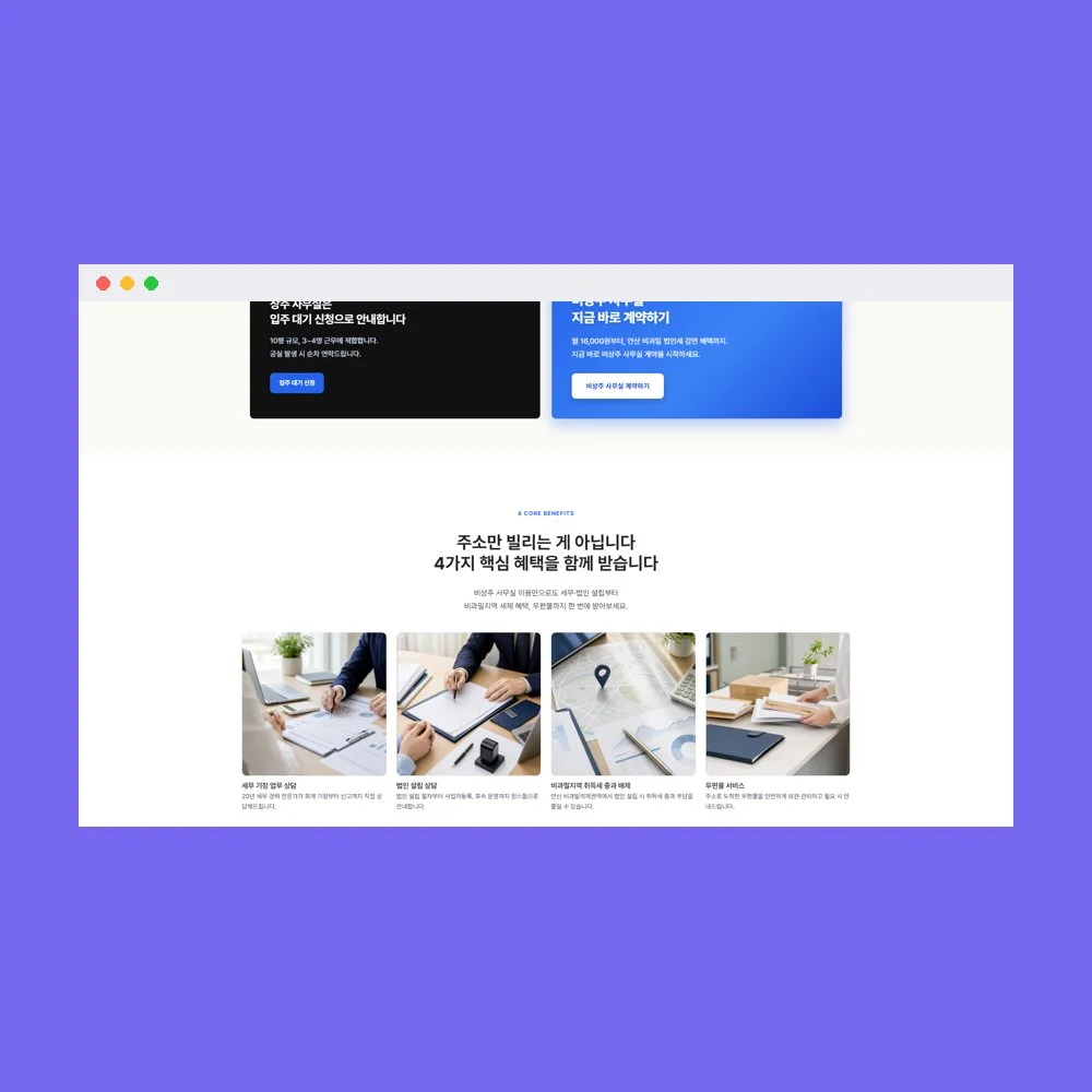 디자인 포트폴리오