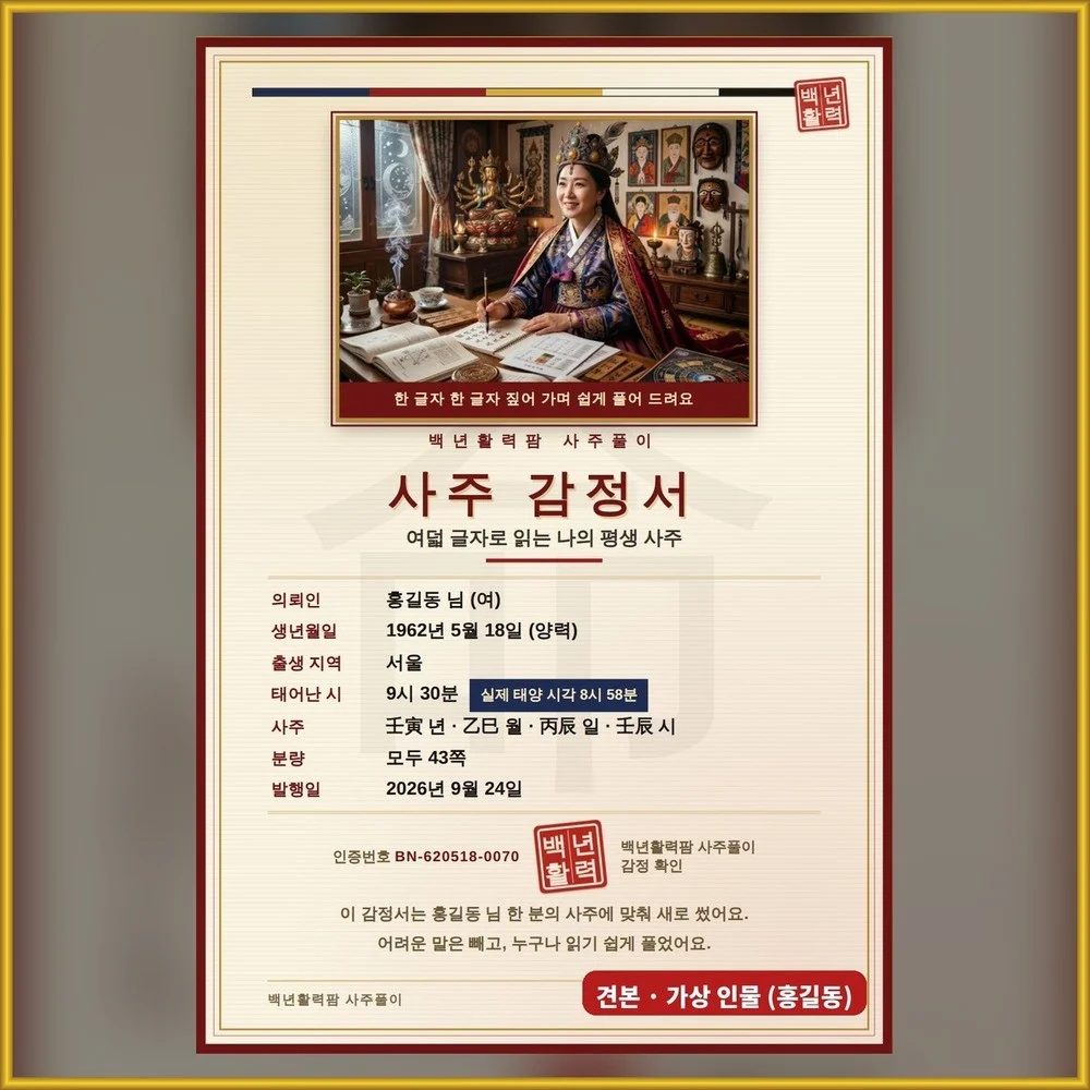 포트폴리오 메인이미지
