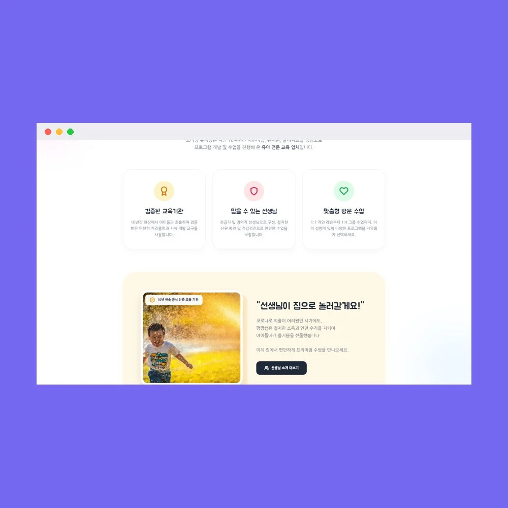 디자인 포트폴리오