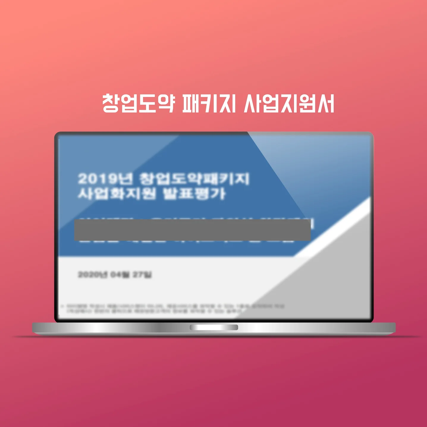 포트폴리오 메인이미지