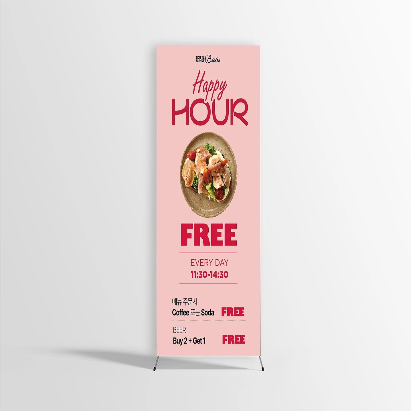 포트폴리오 메인이미지