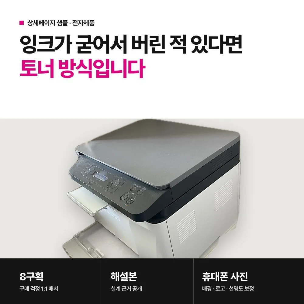 포트폴리오 메인이미지
