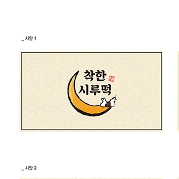 포트폴리오 메인이미지