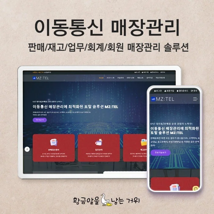 포트폴리오 메인이미지