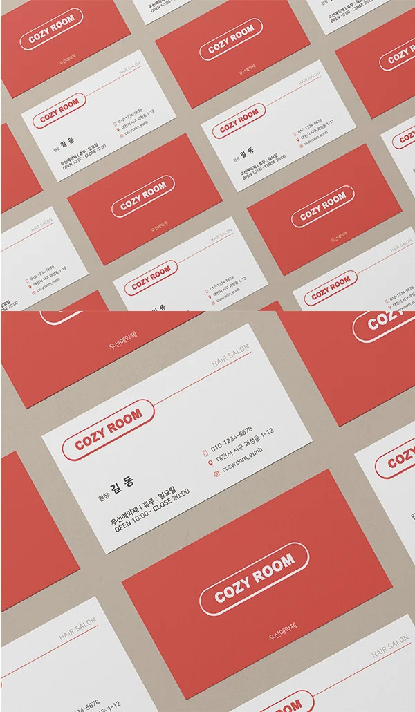 디자인 포트폴리오