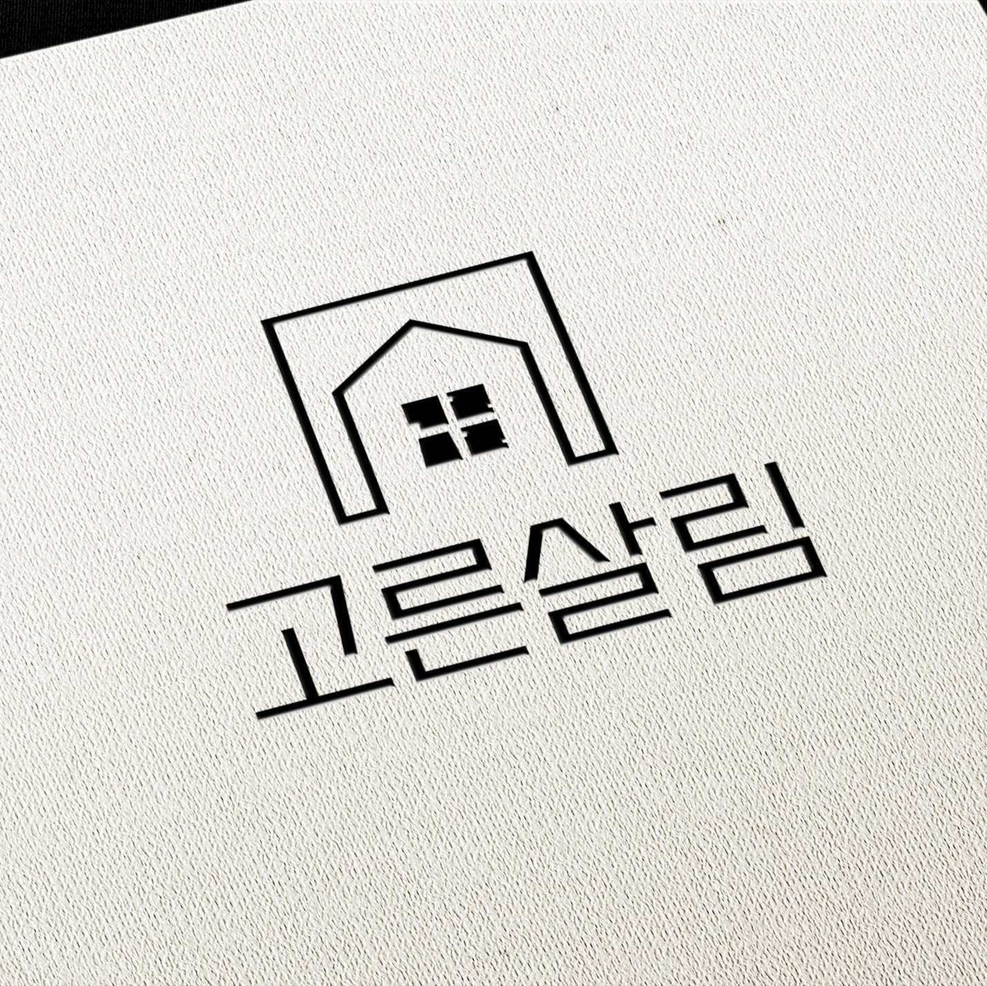 포트폴리오 메인이미지