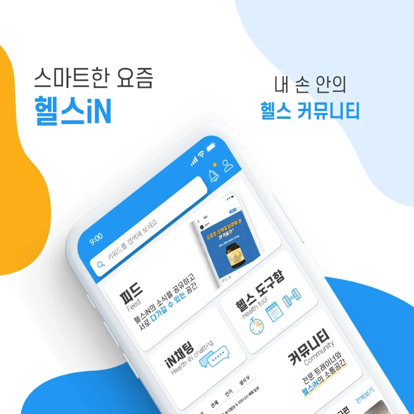 포트폴리오 메인이미지