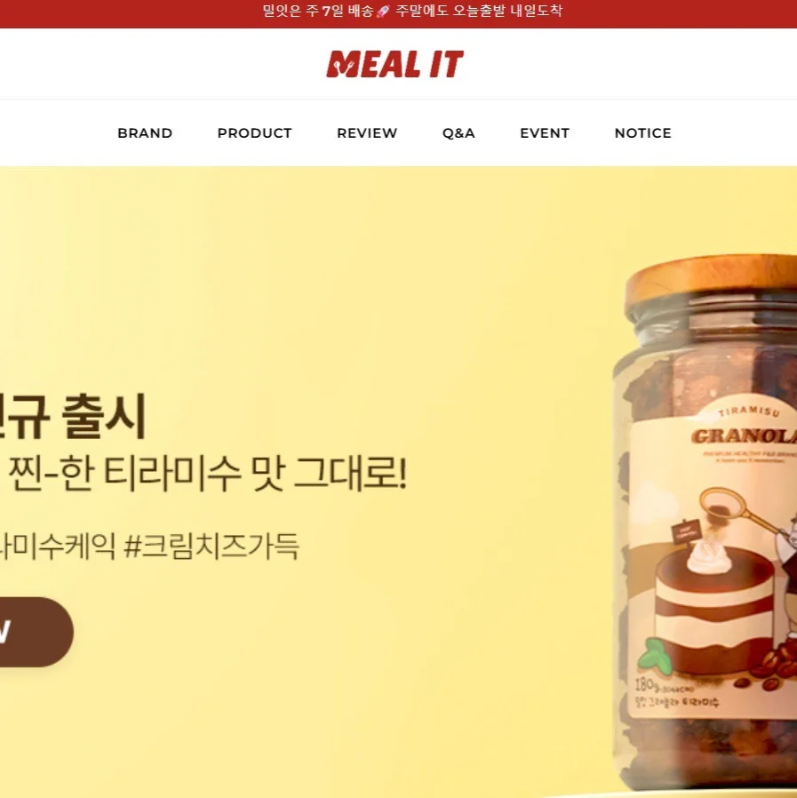 포트폴리오 메인이미지