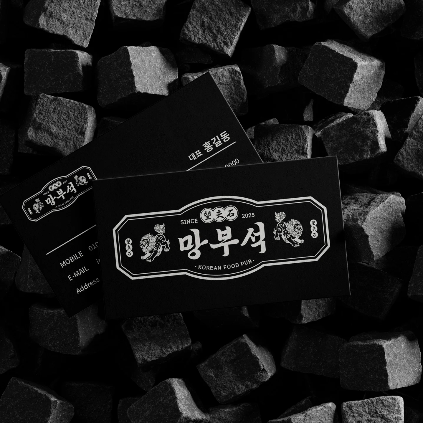 포트폴리오 메인이미지