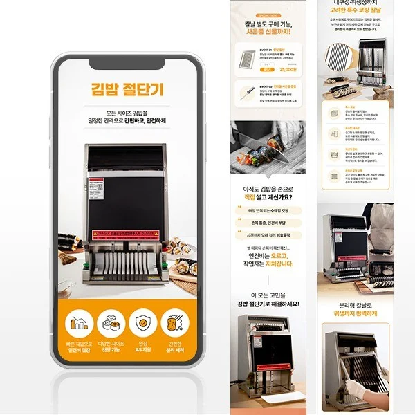 포트폴리오 메인이미지