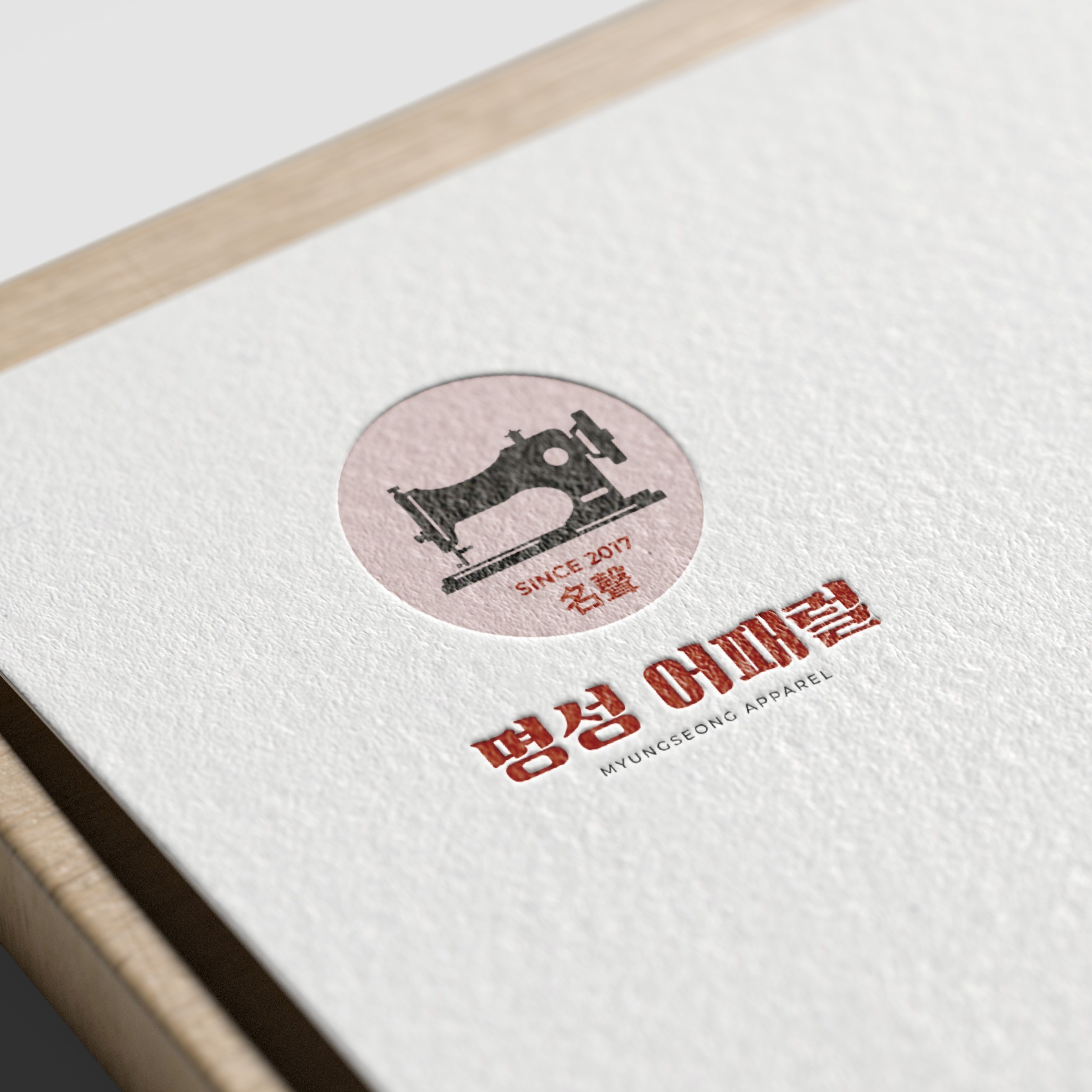포트폴리오 메인이미지