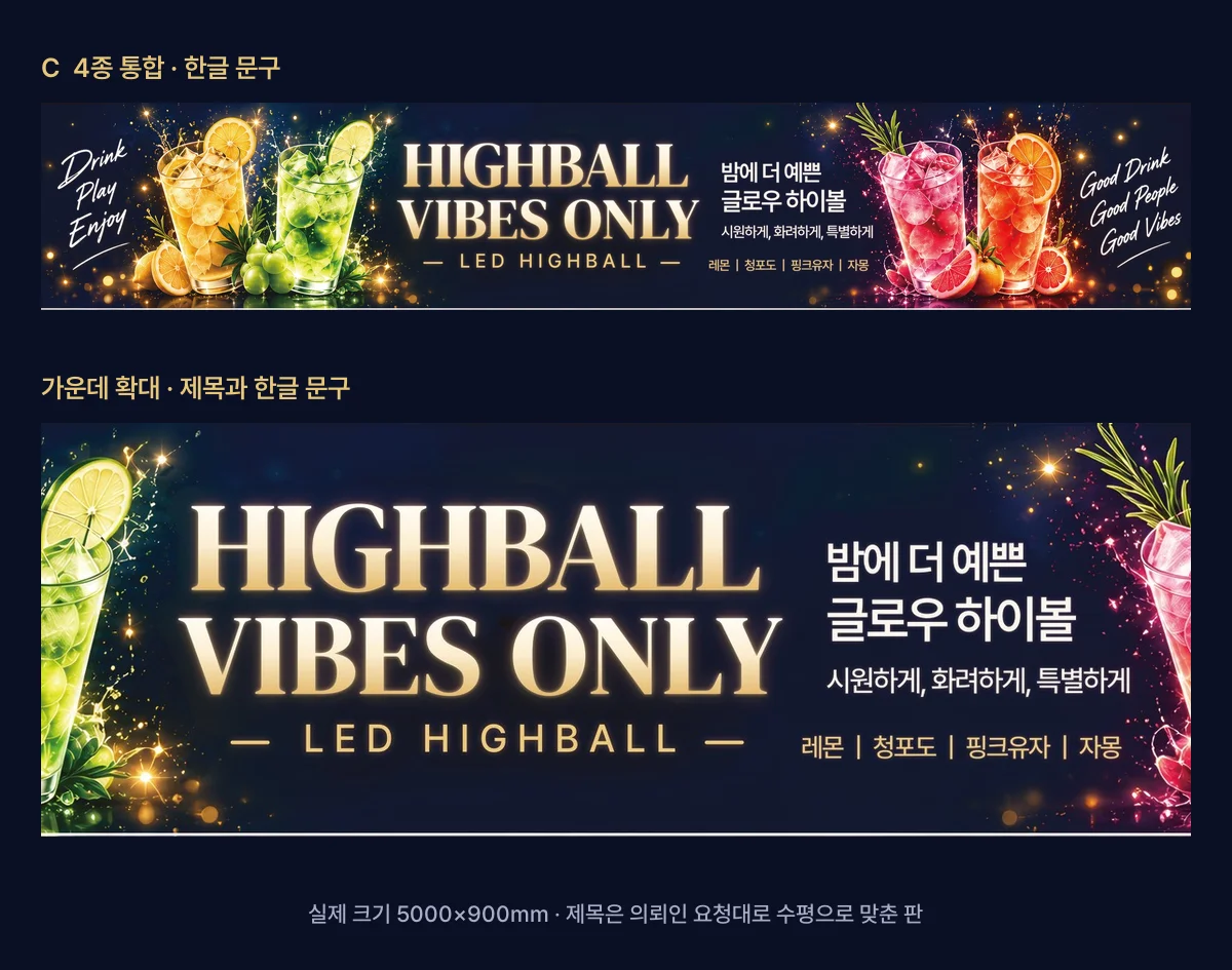 디자인 포트폴리오