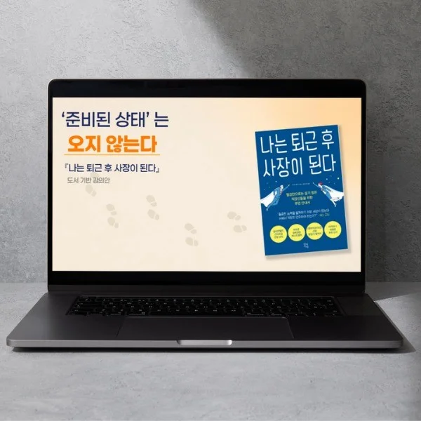 포트폴리오 메인이미지