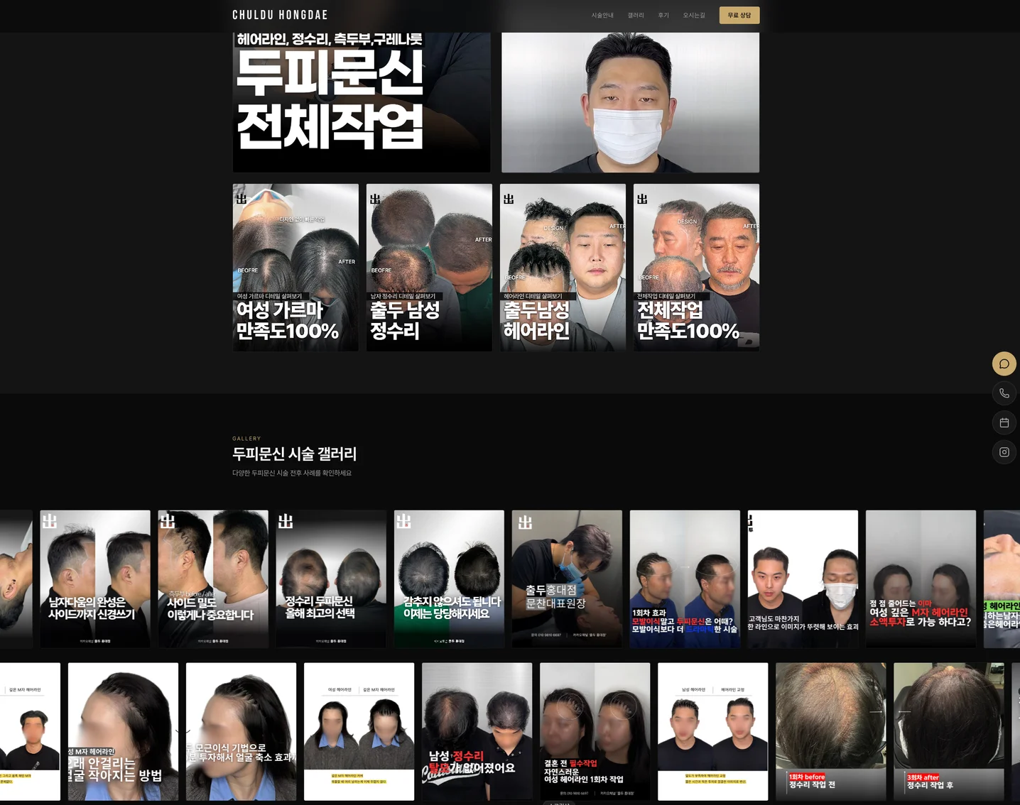 디자인 포트폴리오