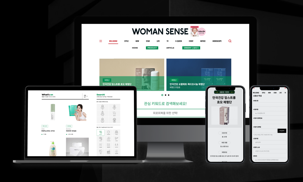 디자인 포트폴리오