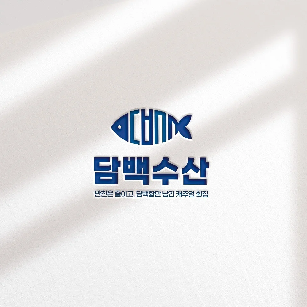 포트폴리오 메인이미지