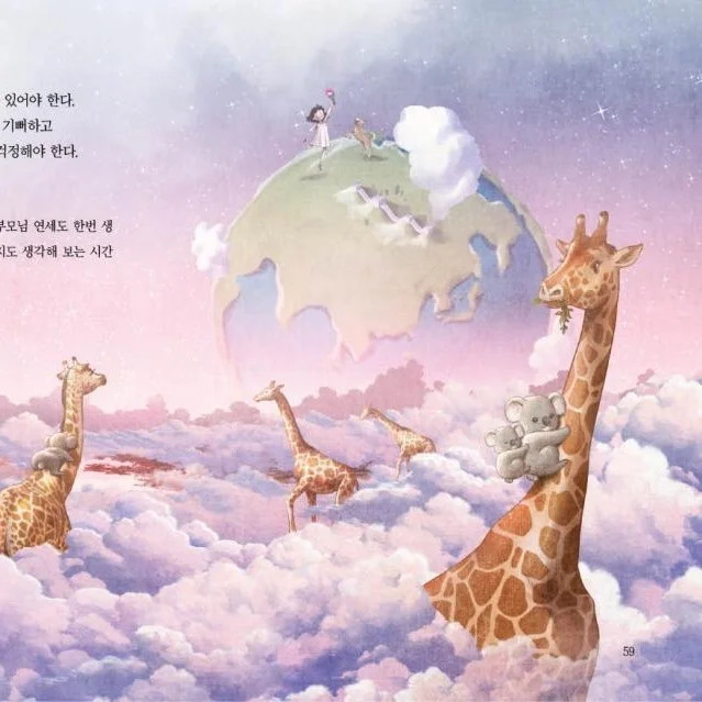 포트폴리오 메인이미지