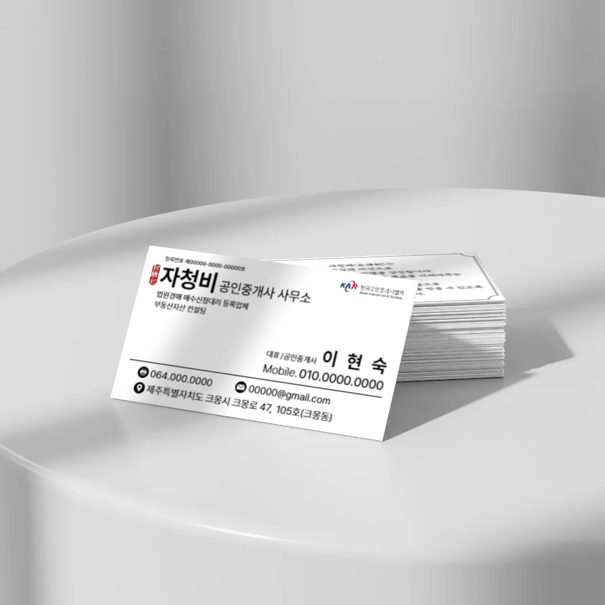 디자인 포트폴리오