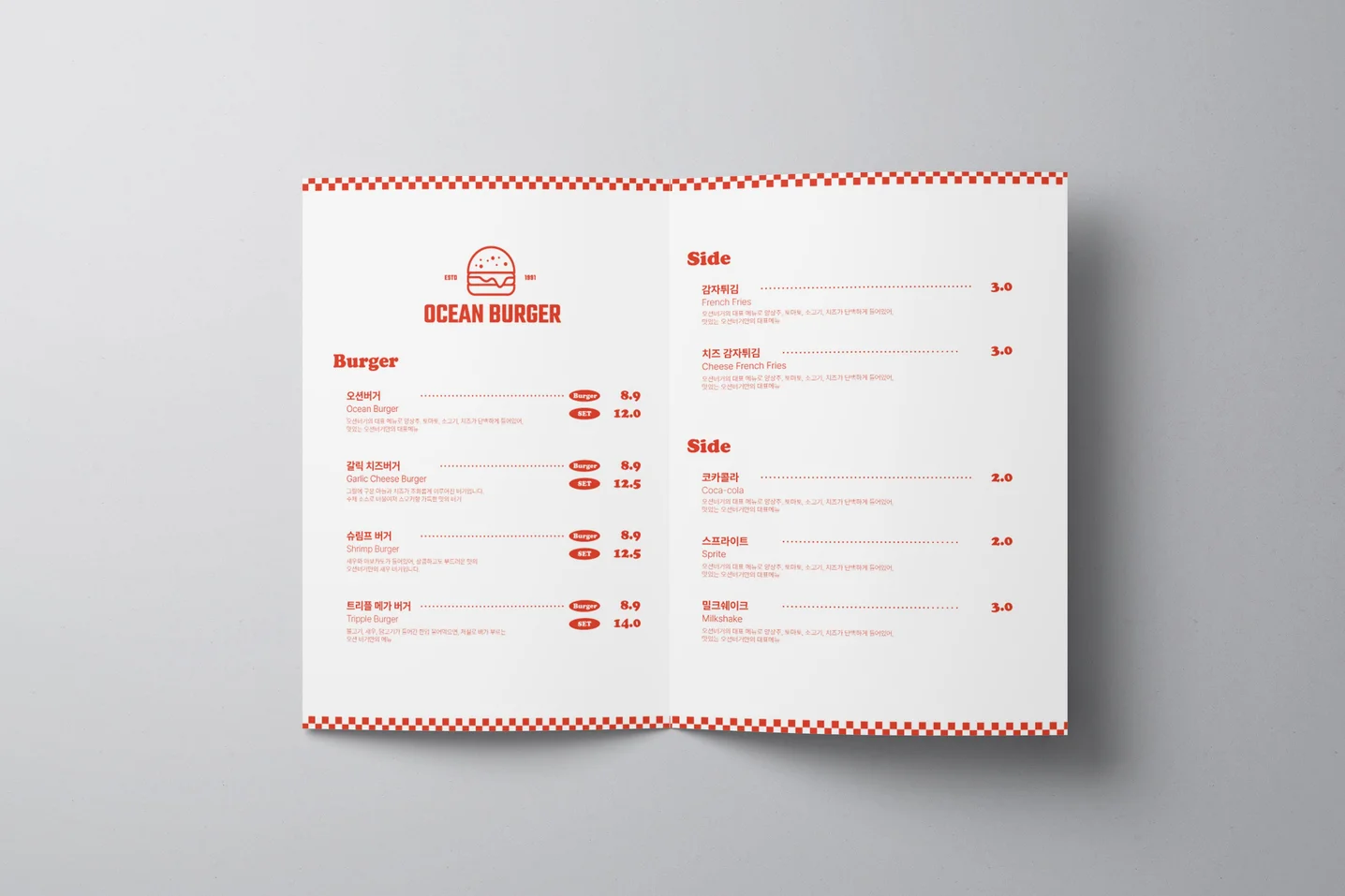 디자인 포트폴리오