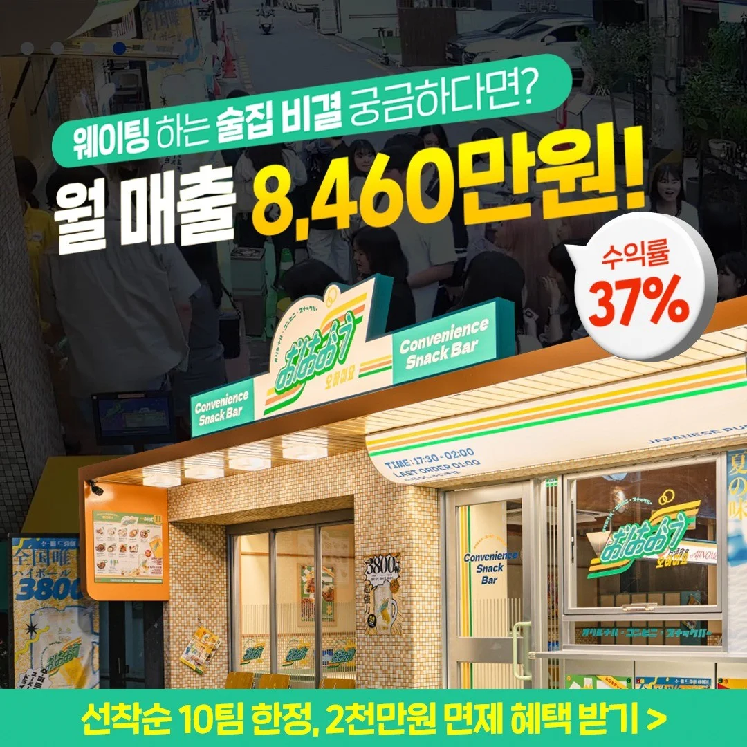 포트폴리오 메인이미지