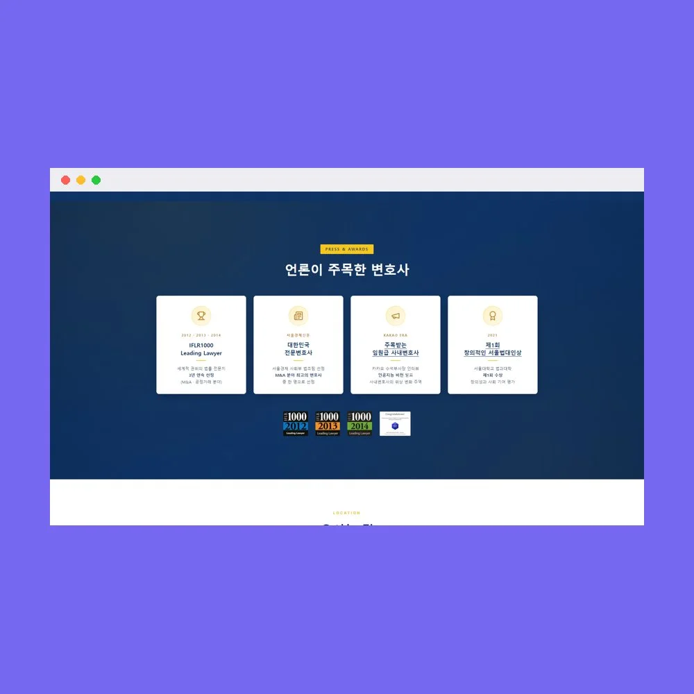 디자인 포트폴리오