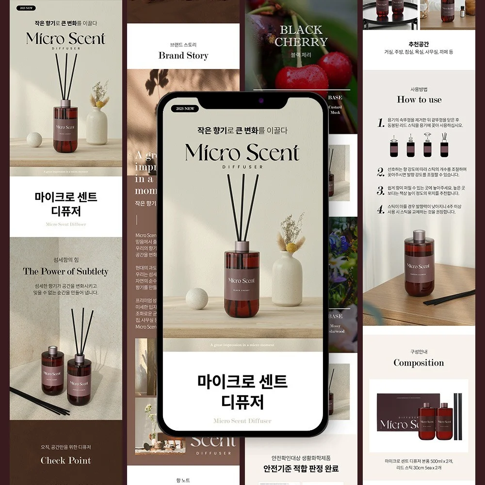 포트폴리오 메인이미지