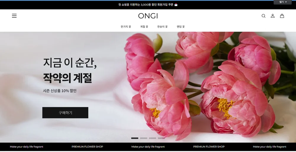 디자인 포트폴리오