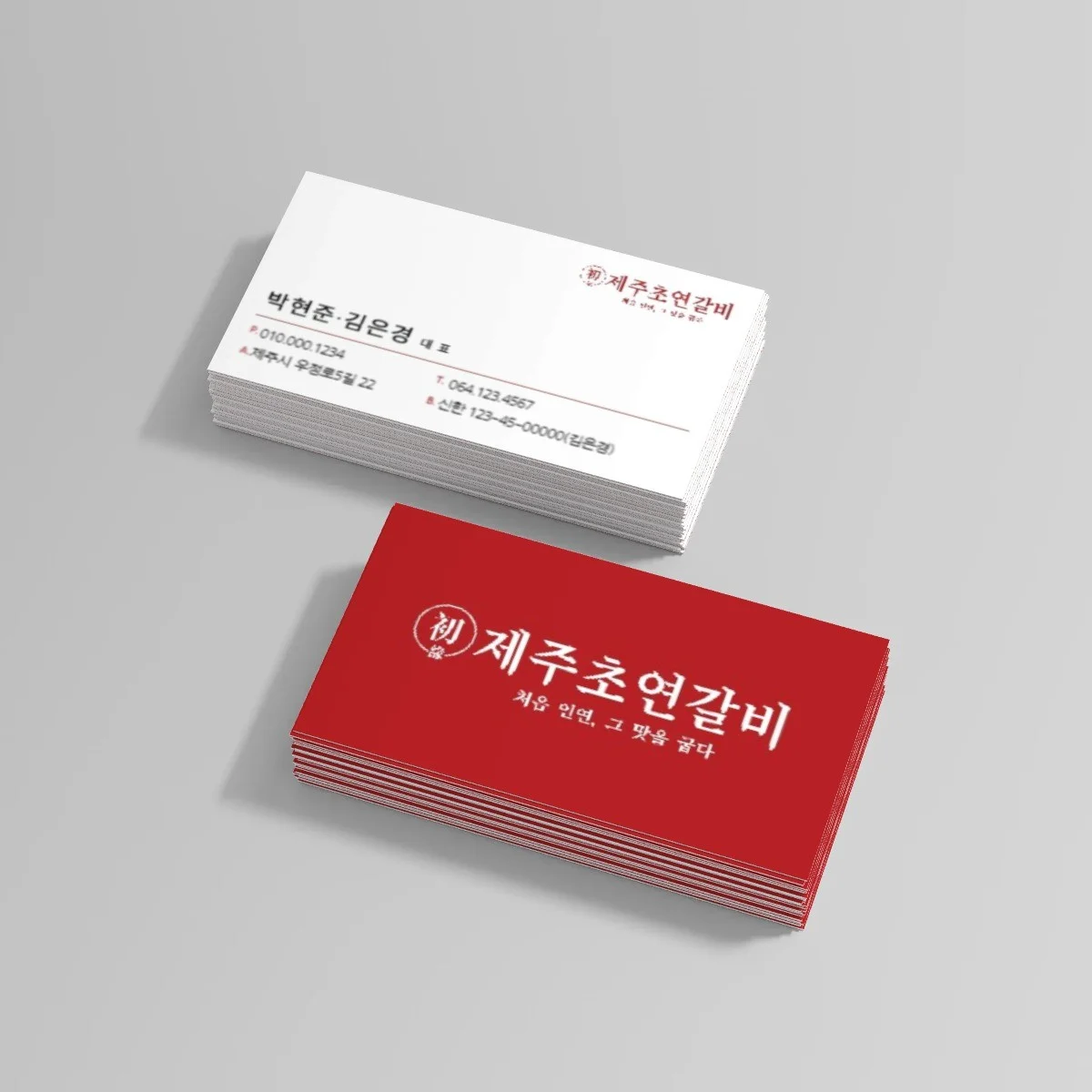 포트폴리오 메인이미지