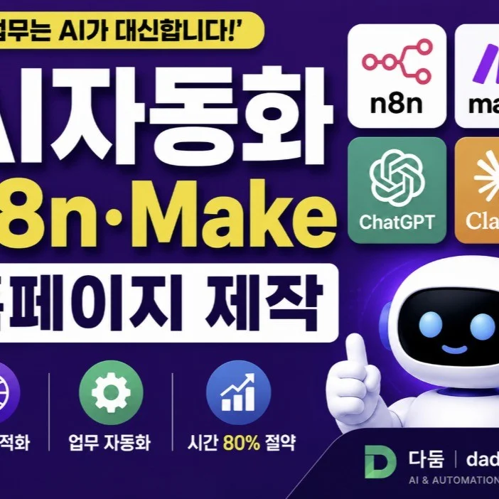 포트폴리오 메인이미지